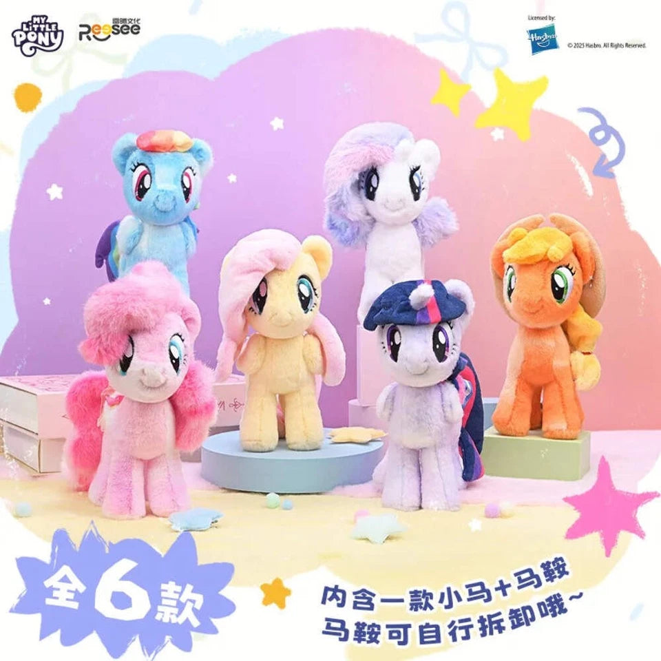 Reesee My Little Pony Character Plush Pendant Wave 2 Blind Box Series.