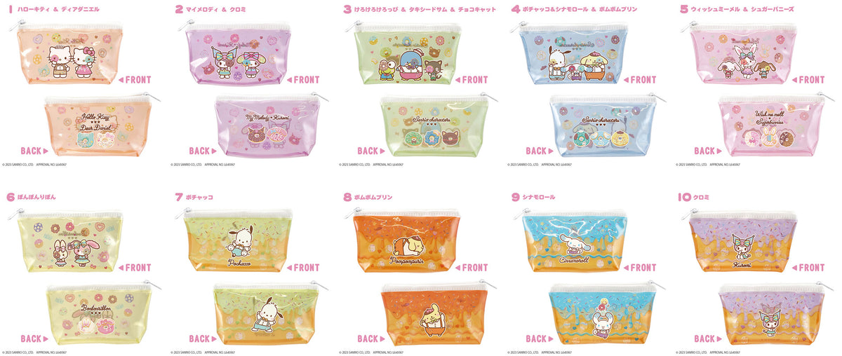 F-Toys Sanrio Characters Colorful Pouch
