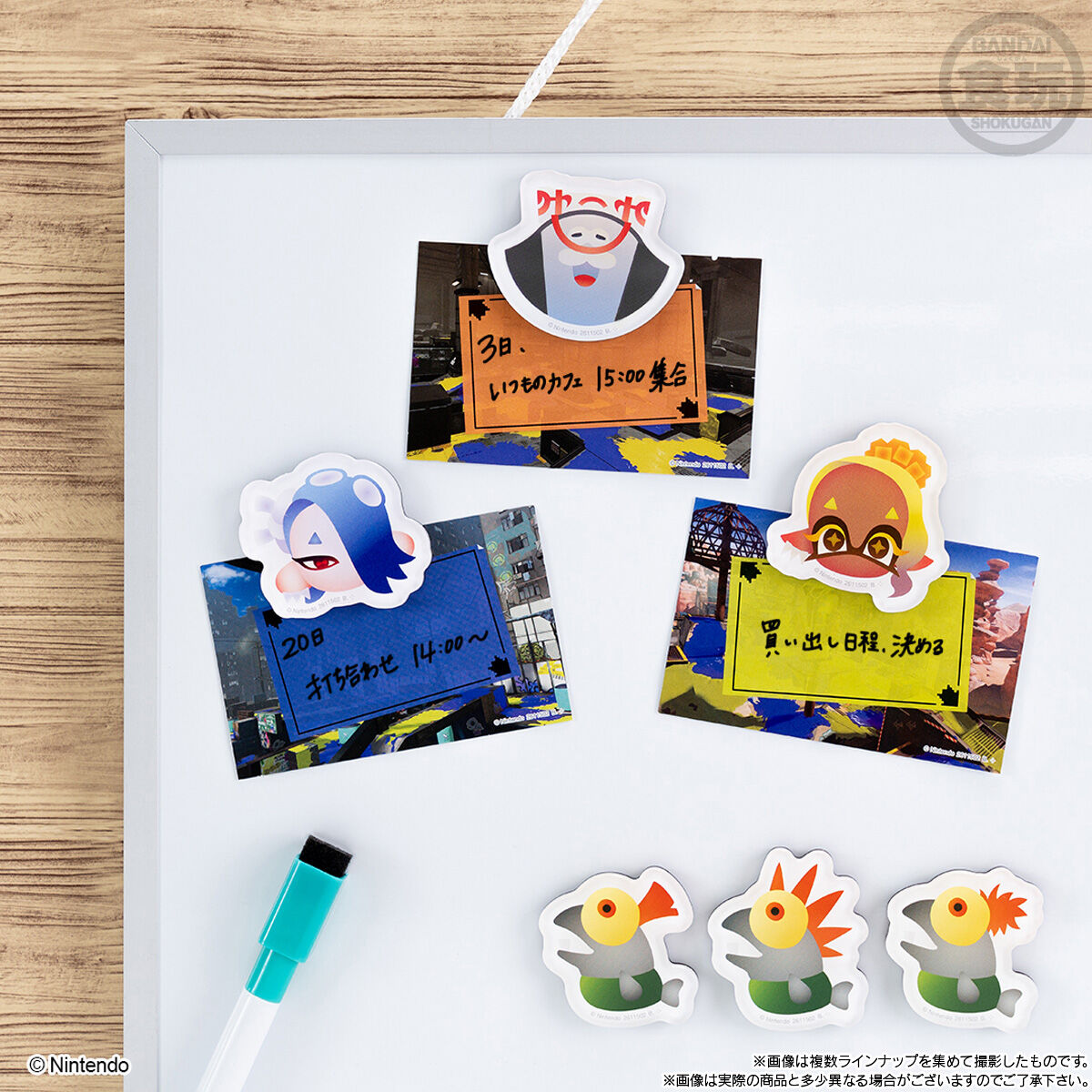 Bandai Splatoon 3 Character Magnets Series