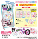 Takara Tomy A.R.T.S Sanrio Stickers 4