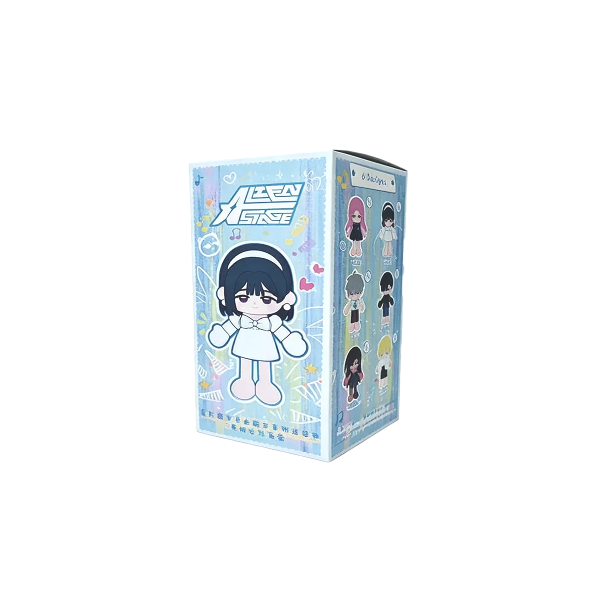 Single Box
