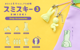 Smiski Strap Accessory Series 3 Capsule