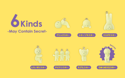 Smiski Strap Accessory Series 3 Capsule