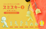 Smiski Strap Accessory Series 2 Capsule