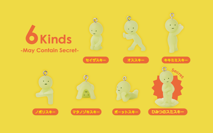 Smiski Strap Accessory Series 2 Capsule