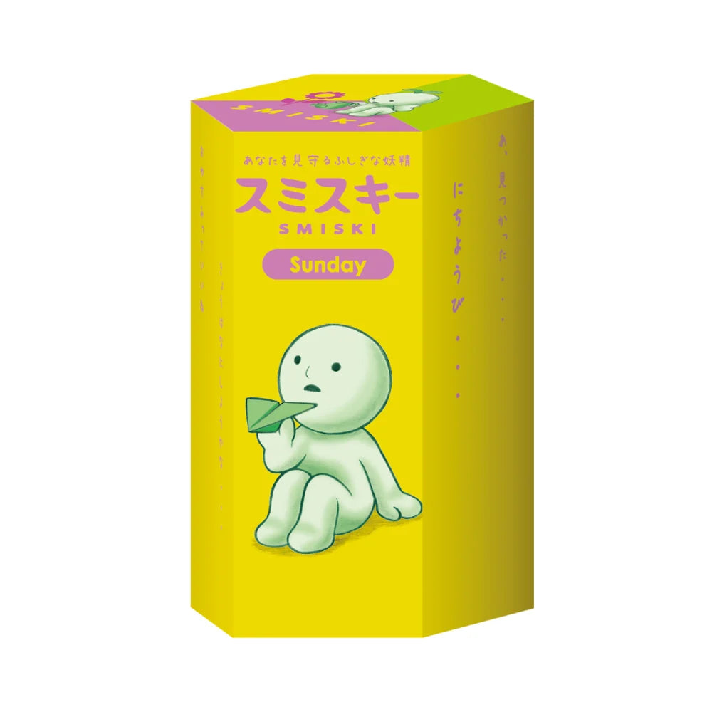 SMISKI Sunday Series Single Box