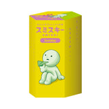 SMISKI Sunday Series Single Box