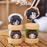 Bilibili Heaven Official's Blessing Morning Tea Series