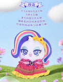 Reesee My Little Pony The Grand Galloping Gala Series
