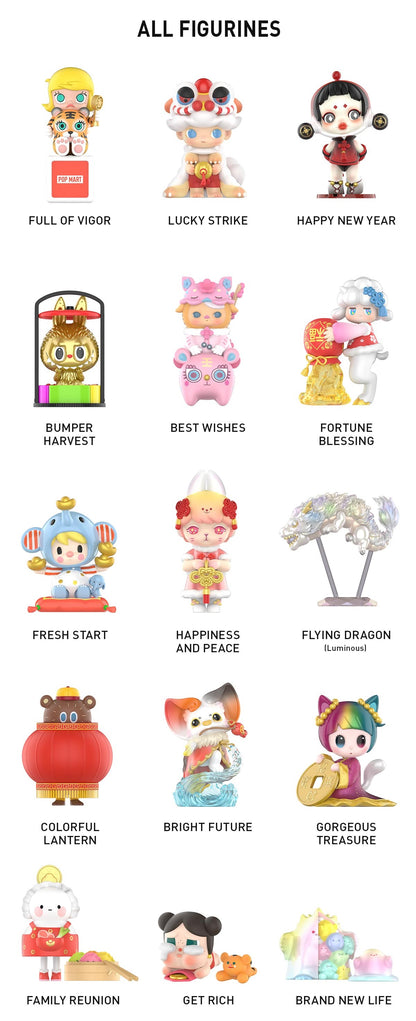 POP MART The Year Of Tiger Series