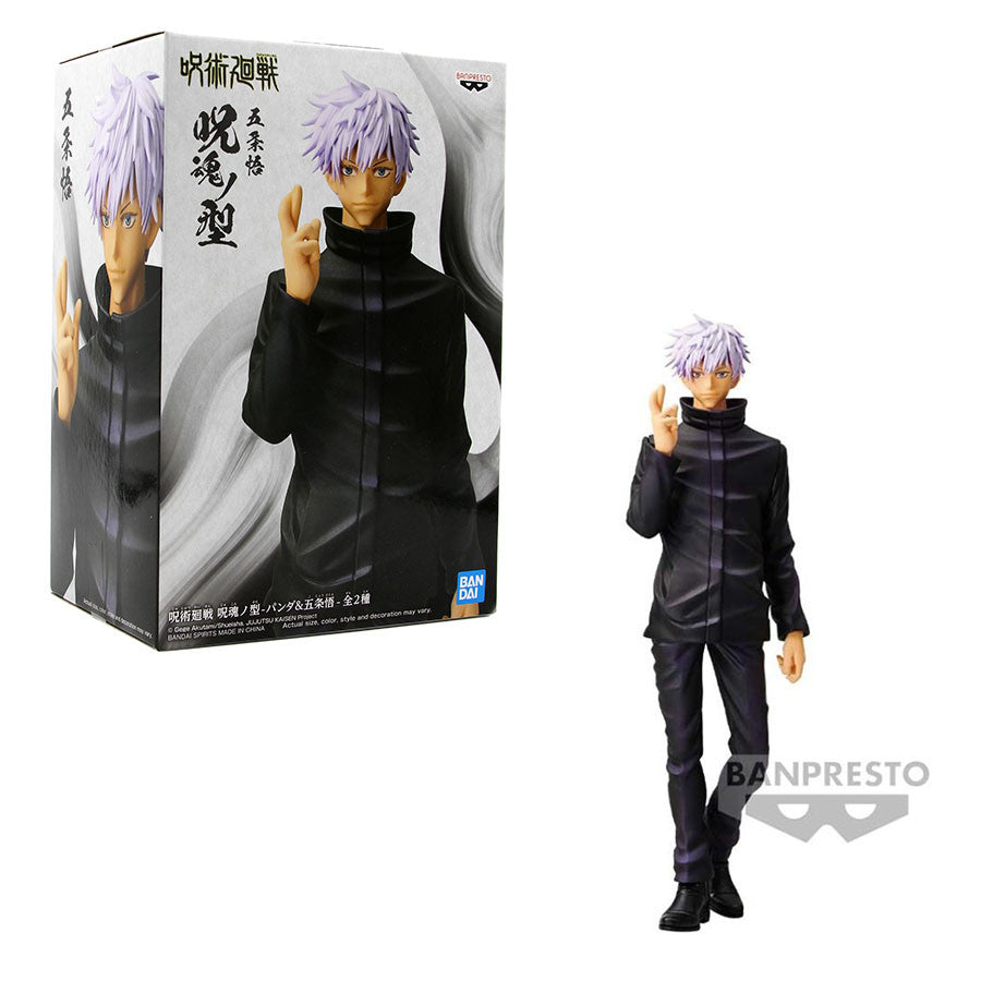 Banpresto Jujutsu Kaisen Jukon No Kata- Satoru Gojo (Ver. B)