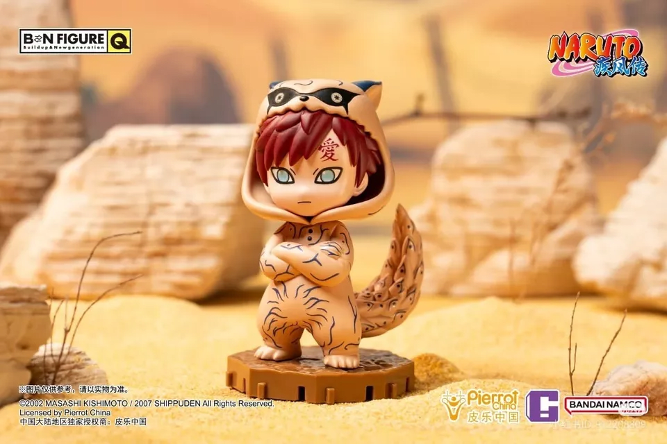 BN Figure Q Naruto Pajamars Series