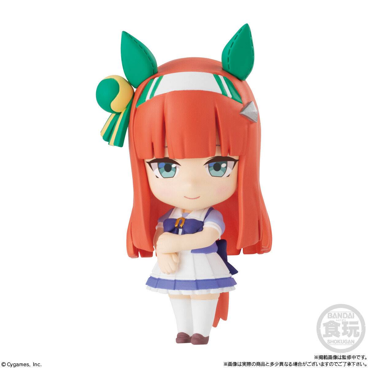 Silence Suzuka figure