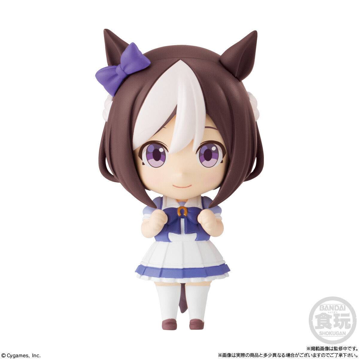Special Week figure