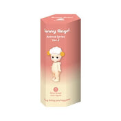Sonny Angel Animal 2 Series