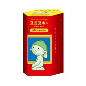 SMISKI Museum Series