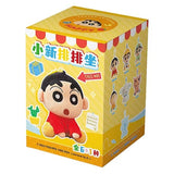 Crayon Shinchan - Sitting in a Row Plush Series