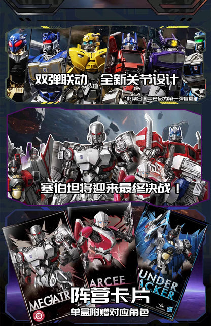 WAY STUDIOS Transformers Bumblebee Series