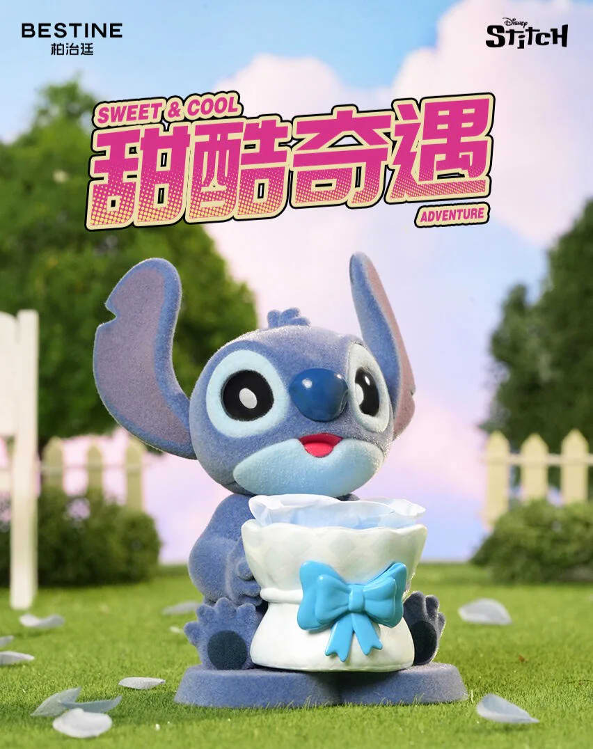 BESTINE Disney Stitch - Sweet & Cool Adventure Series