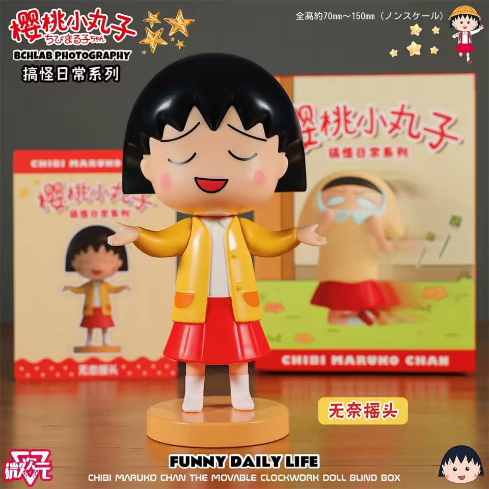 Chibi Maruko Chan Funny Daily Series
