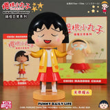 Chibi Maruko Chan Funny Daily Series