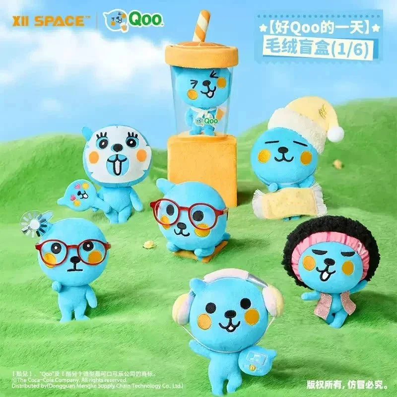 X11 Space Blind Box  Qoo A Very Qoo Day Plush Toy Series