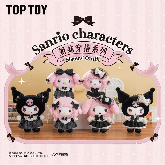 TOP TOY Sanrio Characters Sisters' Outfit Plush Series