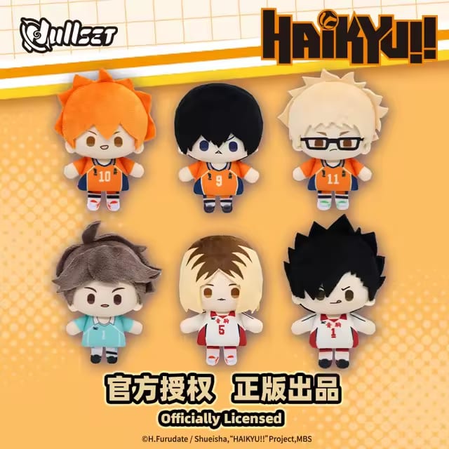 NullSET Haikyu!! Mini Doll Plush Series