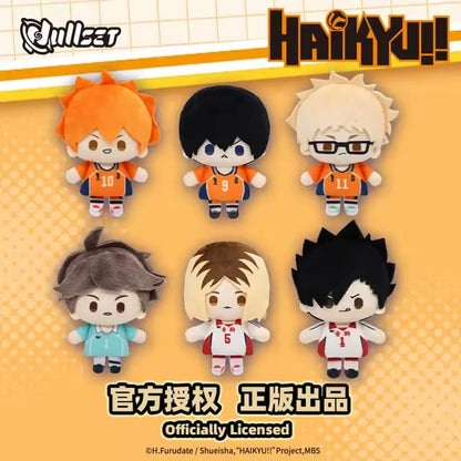 NullSET Haikyu!! Mini Doll Plush Series