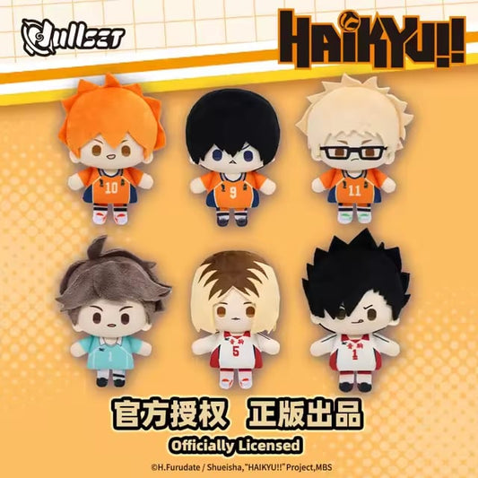NullSET Haikyu!! Mini Doll Plush Series