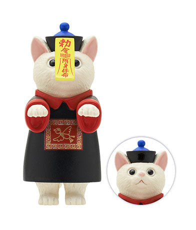KITAN CLUB Jiangshi Cat Return