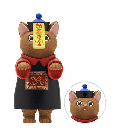 KITAN CLUB Jiangshi Cat Return