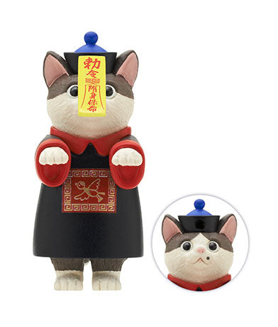 KITAN CLUB Jiangshi Cat Return