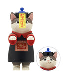 KITAN CLUB Jiangshi Cat Return