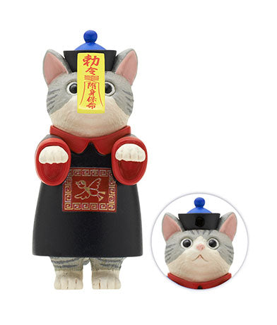 KITAN CLUB Jiangshi Cat Return