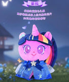 Reesee My Little Pony The Grand Galloping Gala Series