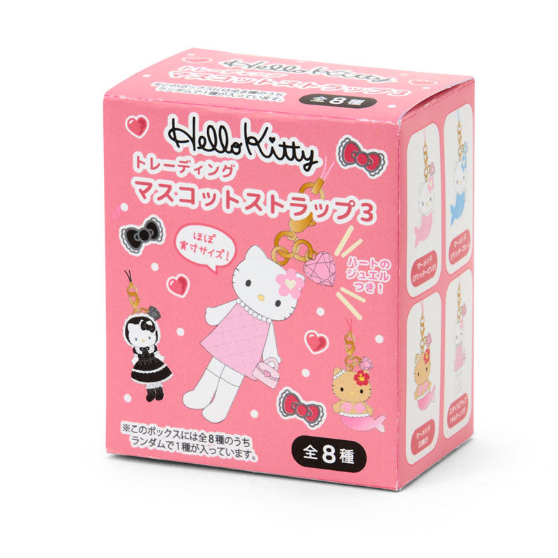 Sanrio Hello Kitty Style Up Collection Mascot Strap Blind Box 