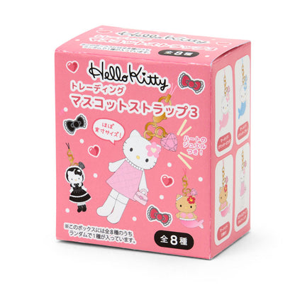 Sanrio Hello Kitty Style Up Collection Mascot Strap Blind Box 