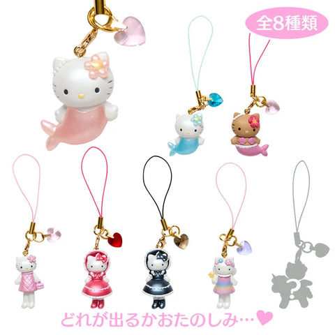 Sanrio Hello Kitty Style Up Collection Mascot Strap Blind Box
