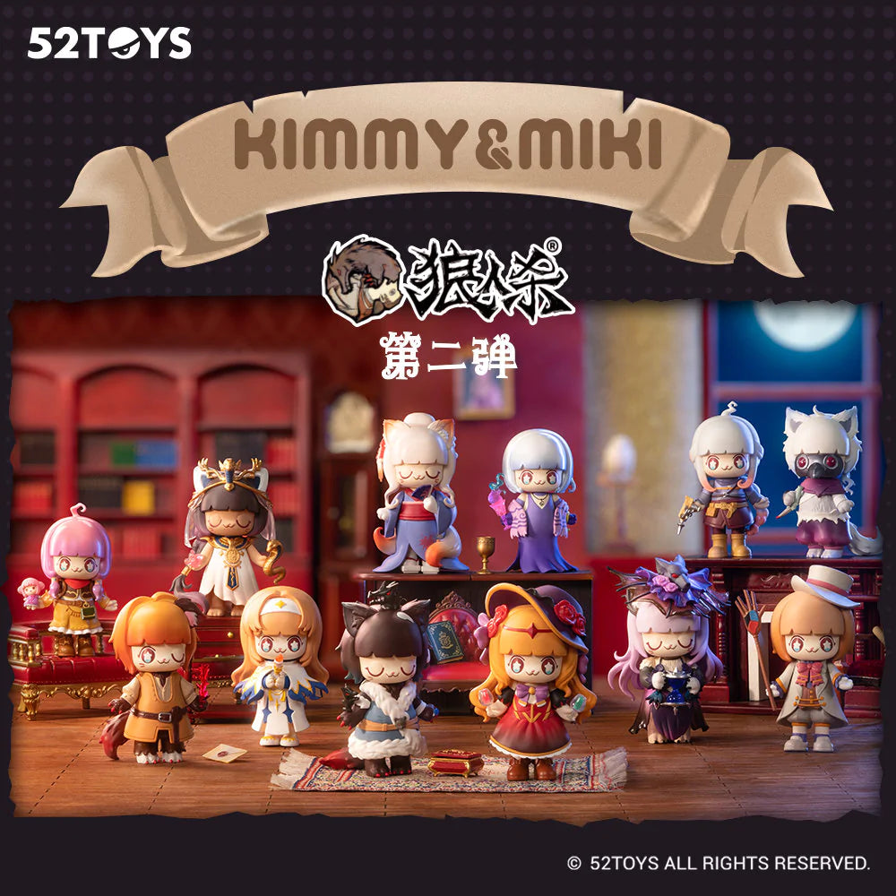 52TOYS KIMMY & MIKI Werewolf Series 2