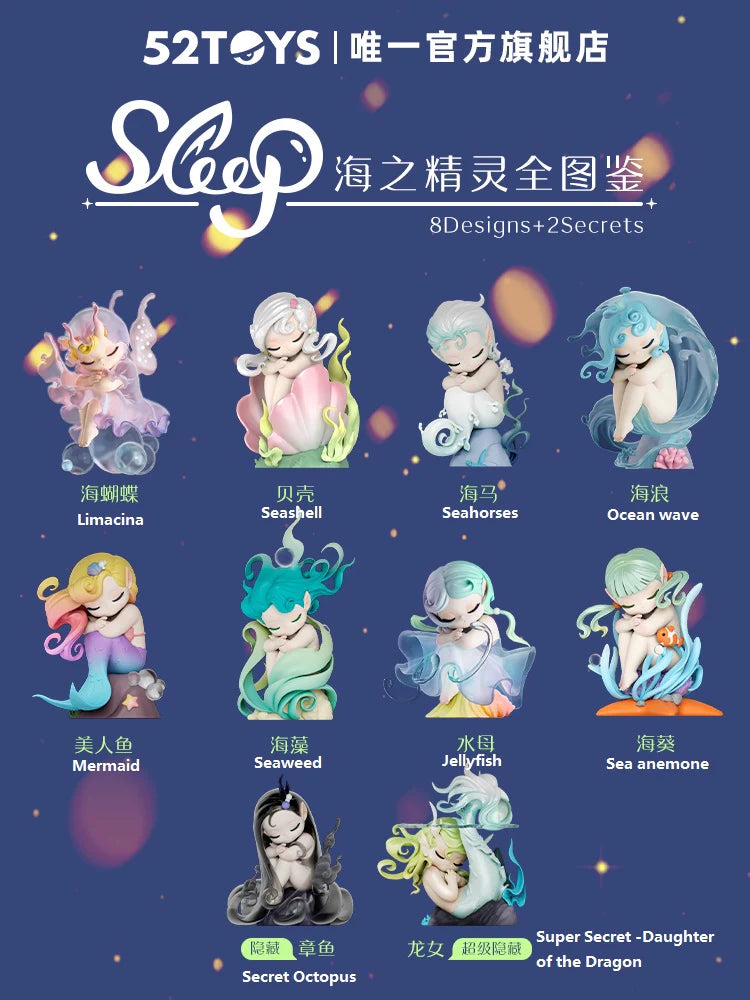 52TOYS Sleep Sea Elves Series