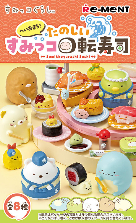 Re-Ment Sumikko Gurashi Conveyor Belt Sushi