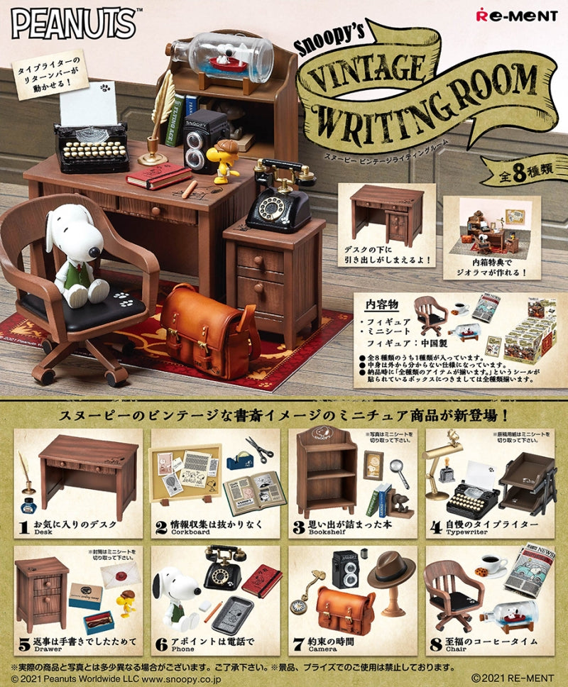 SNOOPY VINTAGE WRITING ROOM - 1 Blind Box