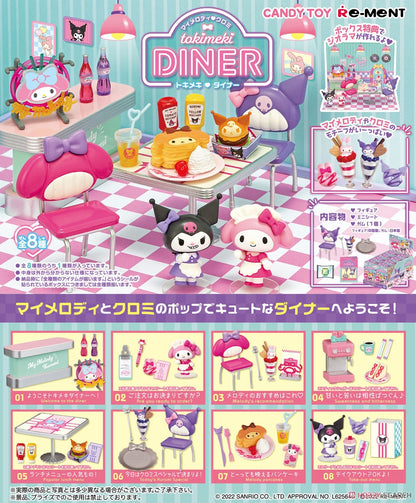 Re-Ment Sanrio Tokimeki Diner