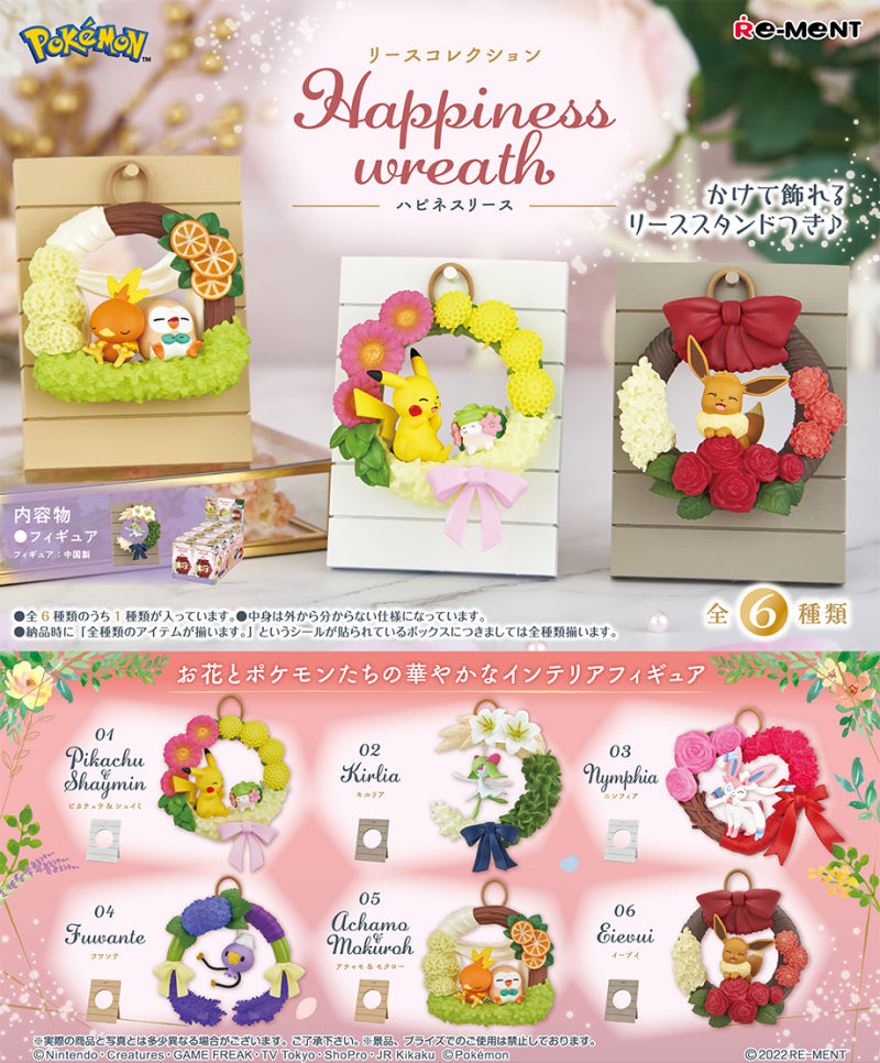Pokemon Wreath Collection Happiness Wreath