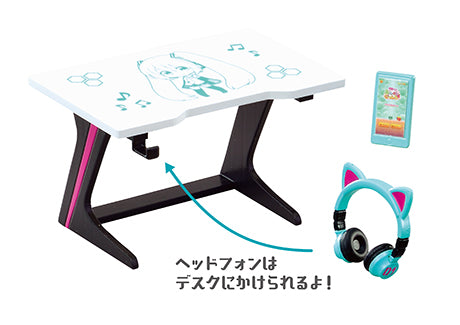 Re-Ment Hatsune Miku: Miku Miku Room