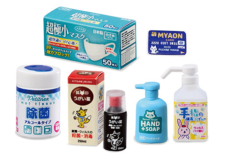 Drug Store Series
