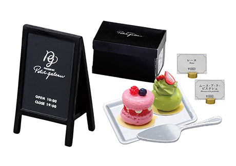 Re-ment Patisserie Petit gateau Series Dessert Set Miniature Toy Furniture  – NEKO STOP