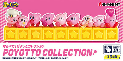 Re-ment Kirby of the Stars Poyotto Collection