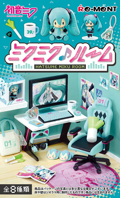 Re-Ment Hatsune Miku: Miku Miku Room